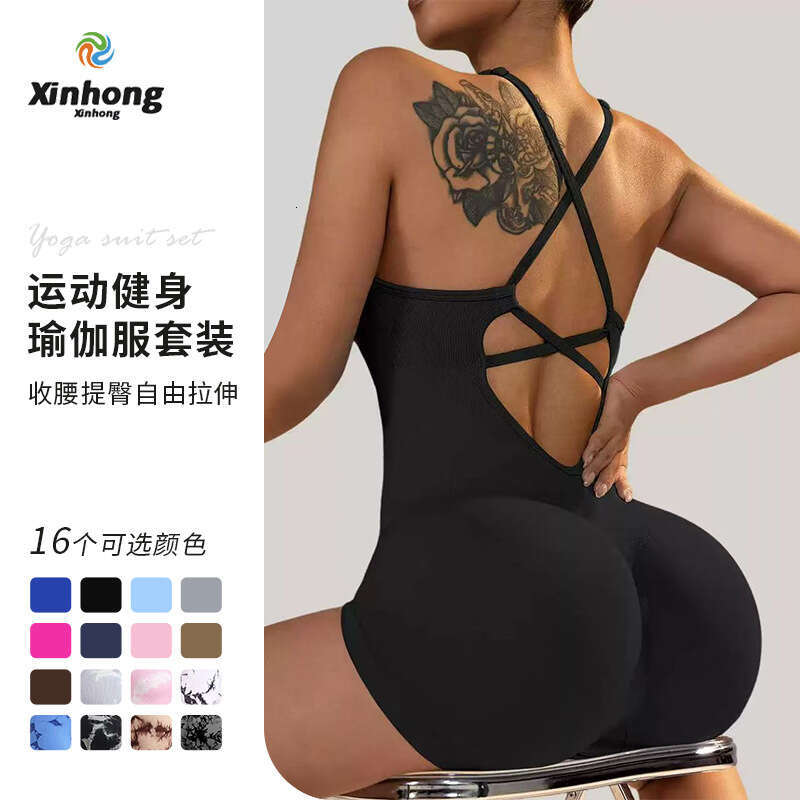 Vest-Style Yoga Shorts Sexy Bodycon One-Piece New Sports Jumpsuit