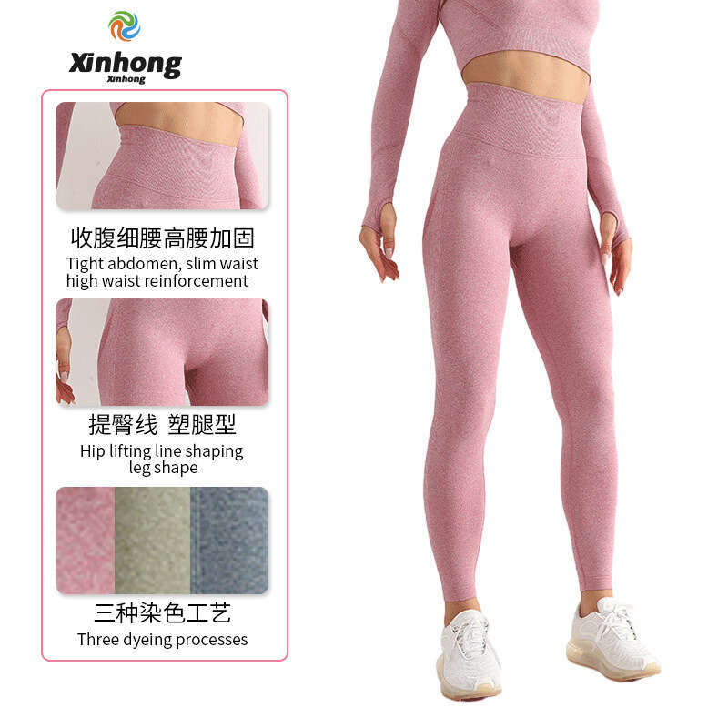 2025 5A Yoga Align Leggings Femme Pantalon Tenifits Lady Sports Yoga Fashion Ladies Exercice Fiess Wear Girls Running Legging Neuth Pants 837