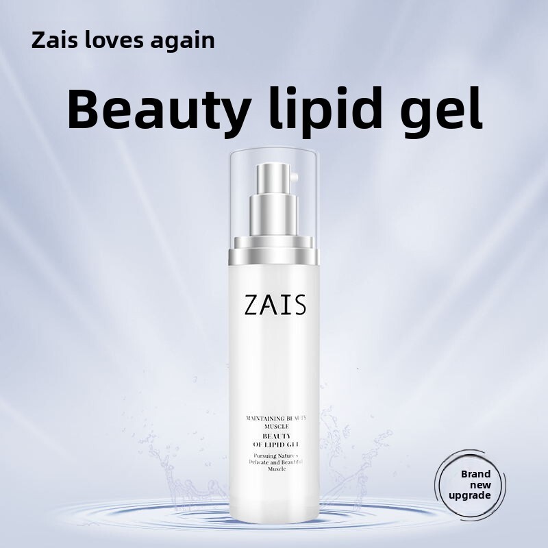 Glow Boosting 'Love Again' Face Care Radiant Complexion Enhancer | Lightweight Texture