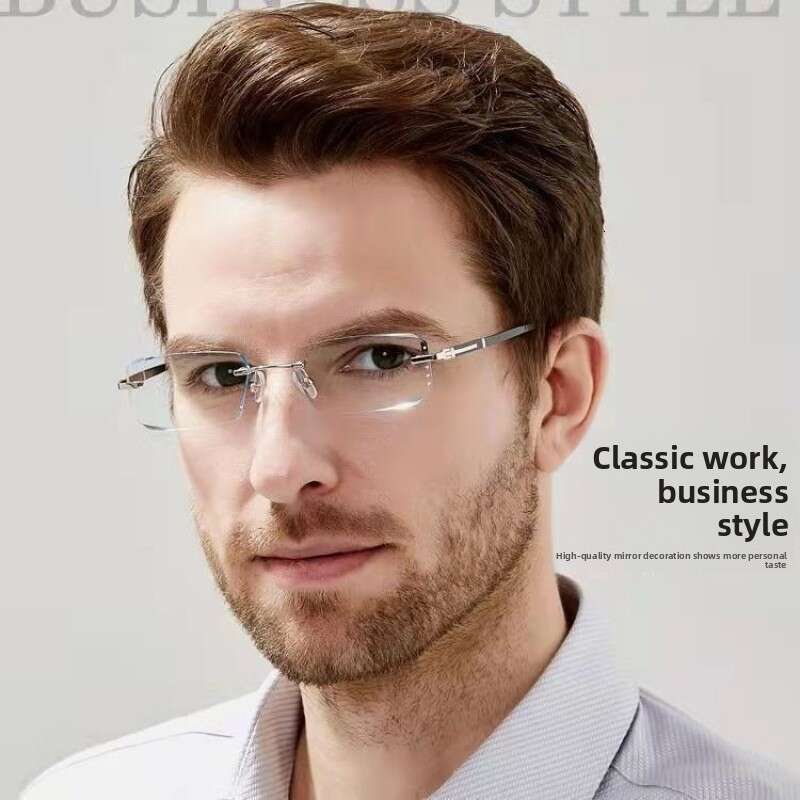 High-end Frameless Men Women, Business Ultra-light Anti-blue Light Anti-radiation Anti-fatigue Reading Glasses for Middle-aged and Elderly