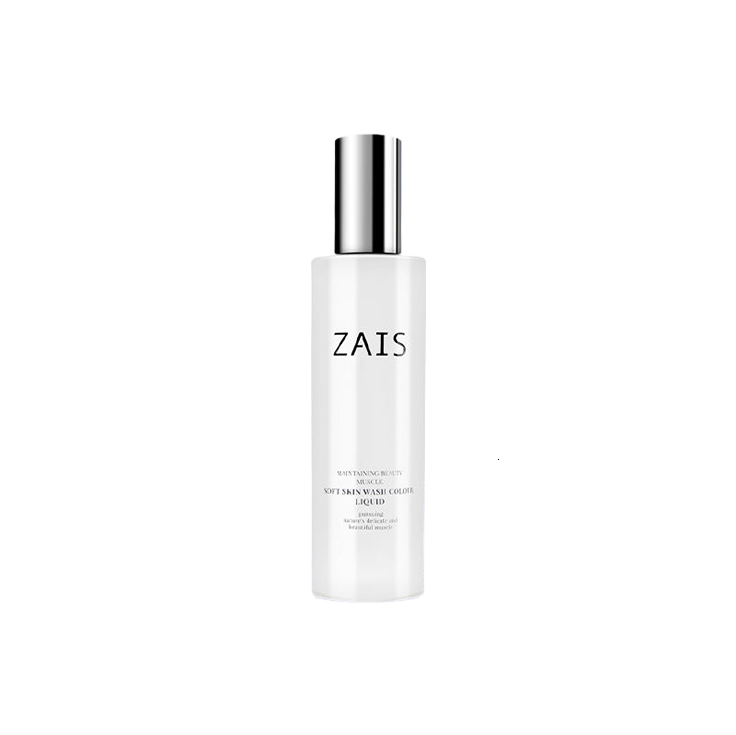 "Love Again" Beauty Cleansing Lotion, 95ml bottle