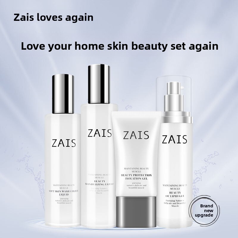 "Love Again" Beauty Protection Barrier Gel, 35g Pack