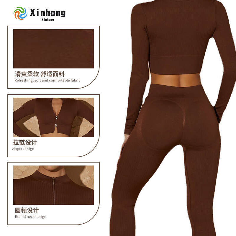 New Seamless Yoga Wear High-Strength Zipper Sports Top High-Waist Hip-Lifting Long Pants Set Fitness Clothing