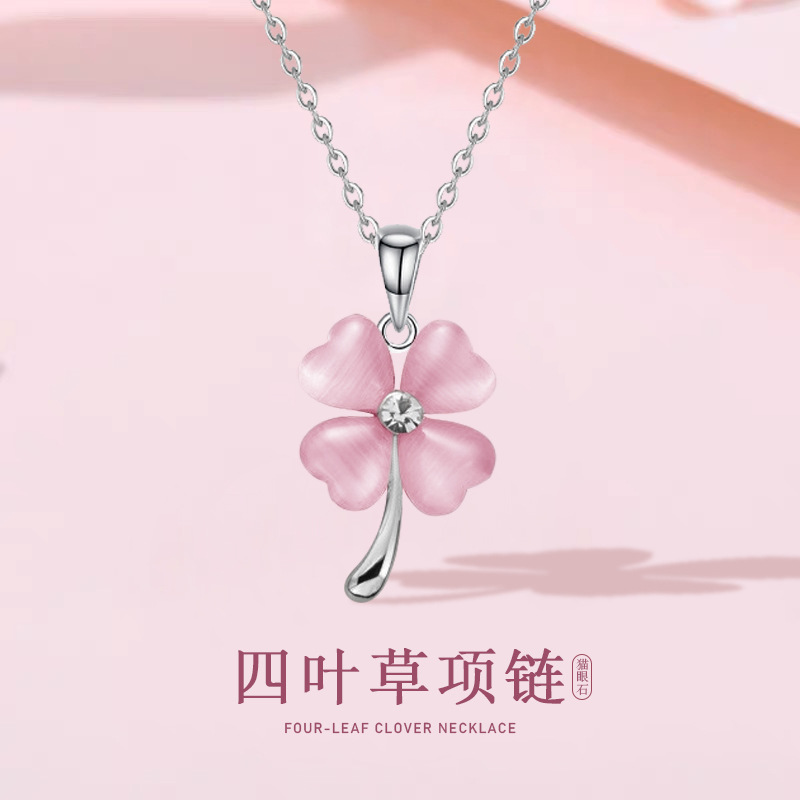 Green plant grass pendant magnetic heart expandable design necklace fashionable temperament personality versatile clavicle chain plant grass bracelet 
