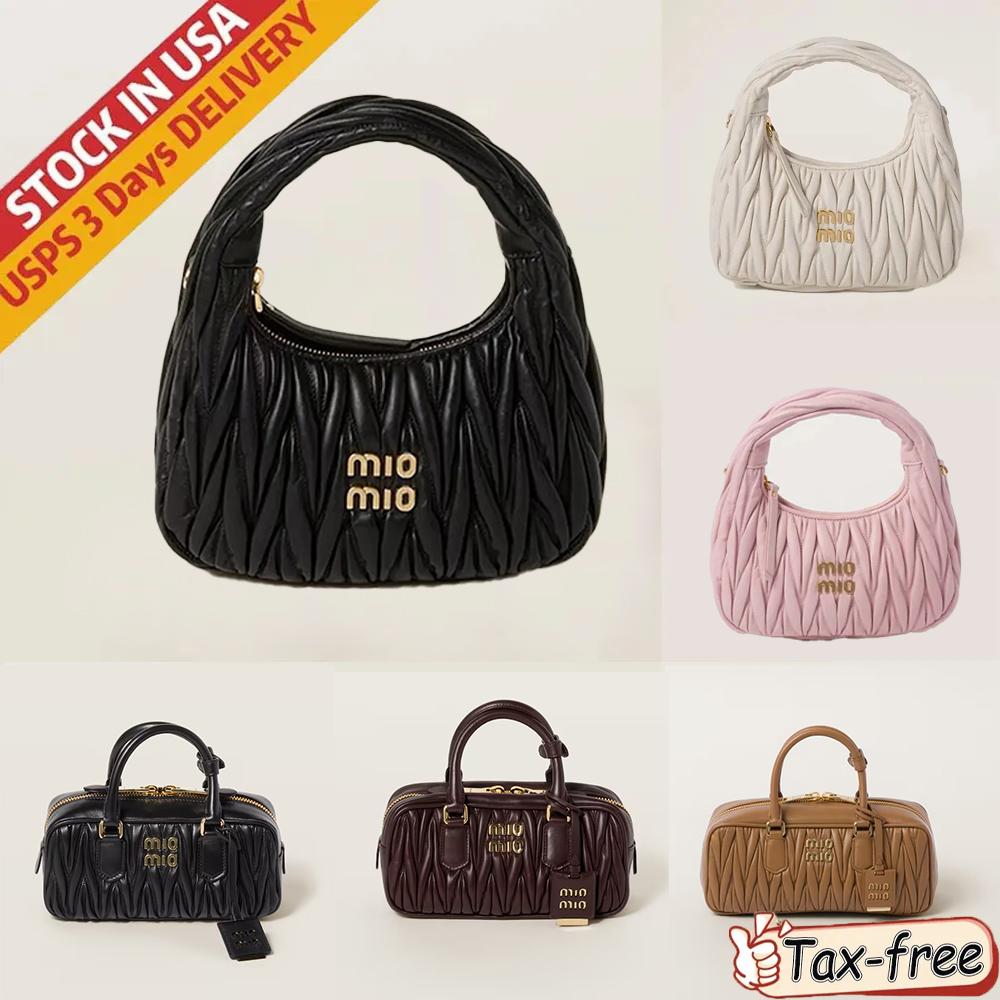 Designer bag Shoulder bag Purse Metallic engraved soft sheepskin crossbody bag Wander Matelasse Fashion handbag Women's wallet Underarm bag Hobo bag Luxury bag Best