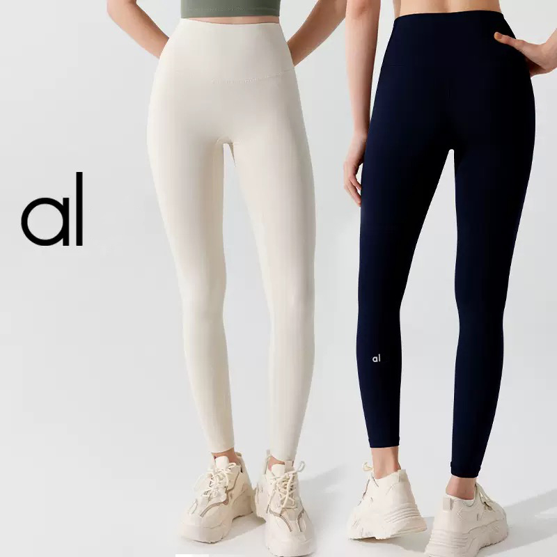 yoga Leggings Women Push-Up Soft Align Elastic Hip Lift T-Shaped Sports Pants Running Training Lady Legging