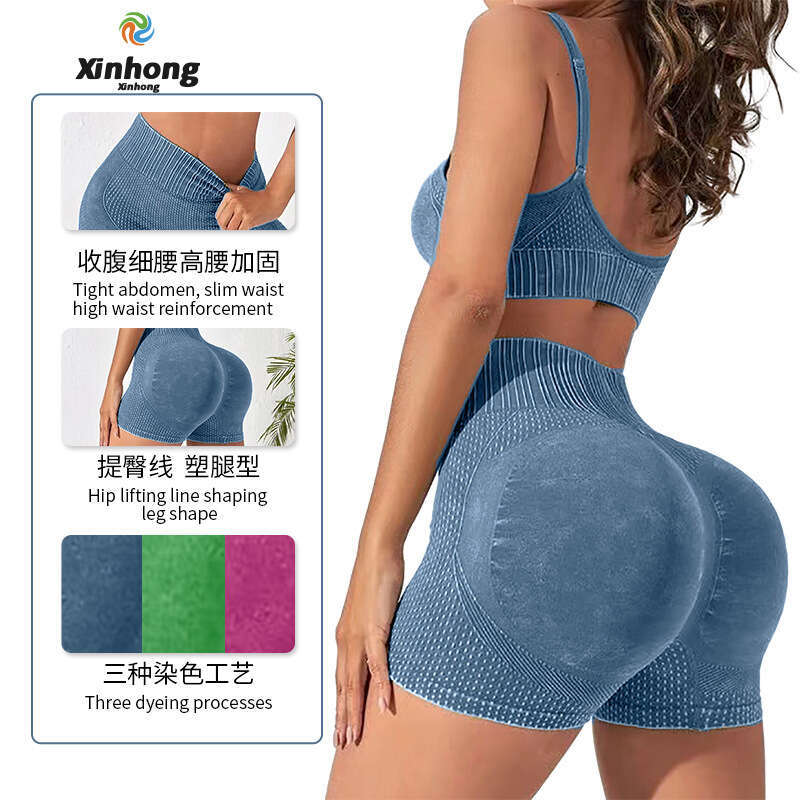 New Seamless Matte Washed Fitness Two-Piece with Strappy Back, High Waist Hip-Lifting Shorts Yoga Set for Women
