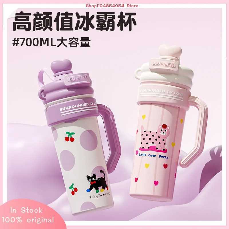2025 New Cartoon Animation Thermal Insation Bottle 700ml Stainless Steel Straw With Large Capacity Outdoor Portable Cup Y250828 W260226