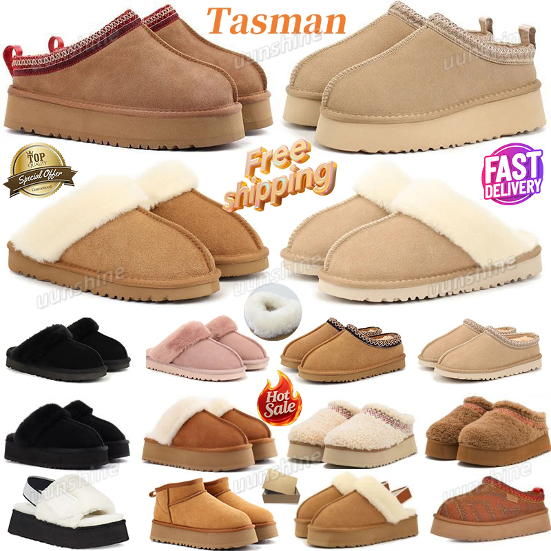 Free shipping Australia Tasman Boot Designer snow boots women slippers platform Boot tazz slide ultra mini slipper chestnut suede womens winter ankle bootie shoes