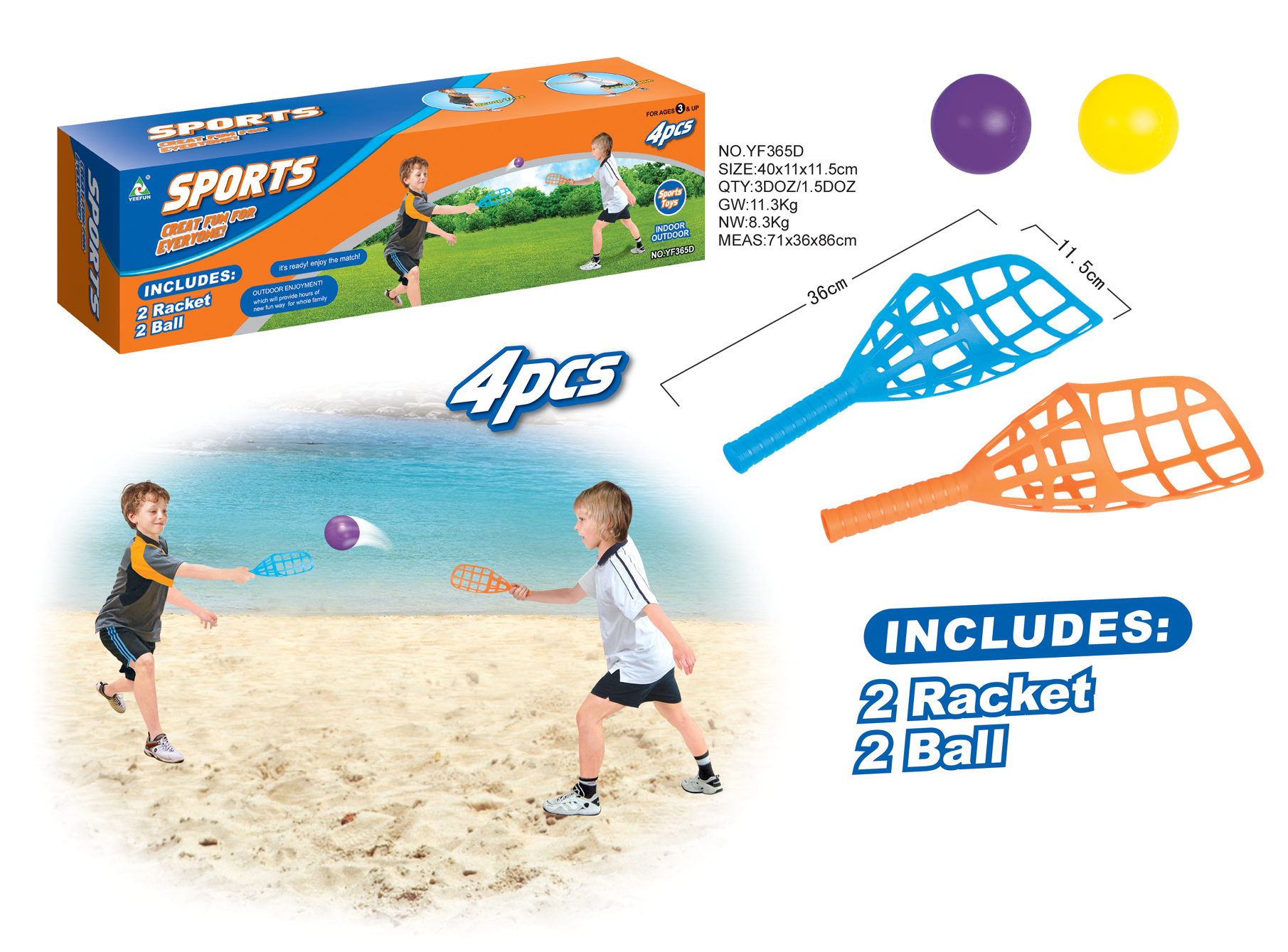 Colorful Plastic Catch and Toss Game Set - Includes 2 Catchers & 2 Balls for Outdoor Fun