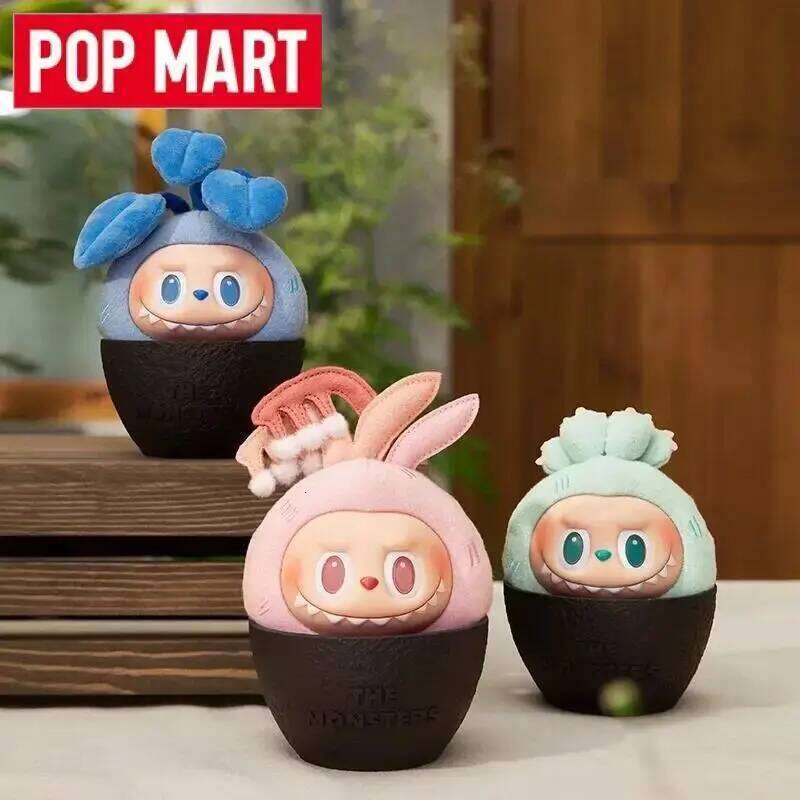 POP MART Labubu Mystery Naughty Plants Series Blind Box Bag Toys Doll Anime Figure Desktop Ornaments Collection Gift