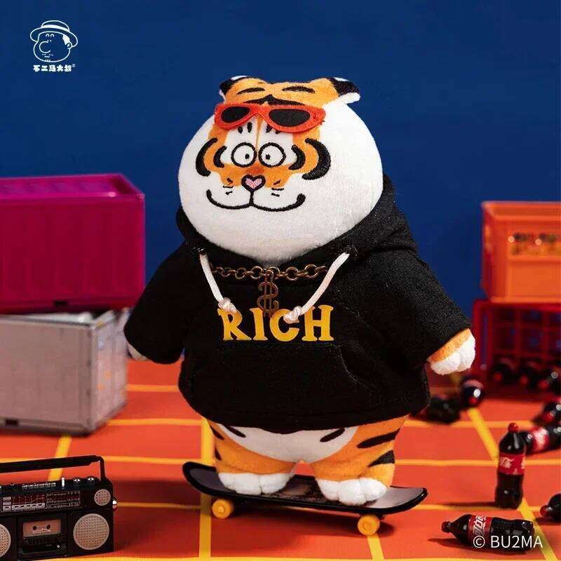 I Am Not Fat Tiger Series Plush Pendant Anime Action Figure Bag Ornament Figurines Home Decor Desktop Doll Model Gift