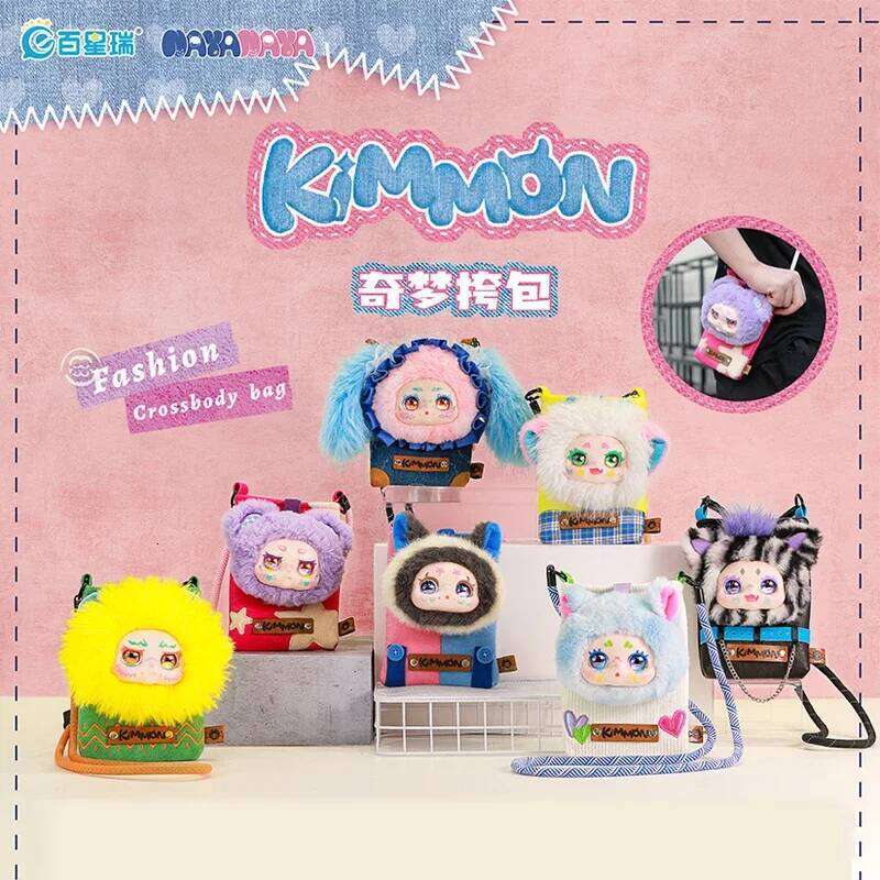 NAYANAYA KIMMON CROSS BODY BAG Series Blind Box Toys Doll Cute Anime Action Figure Ornaments Figurines Dolls Desktop Home Decor
