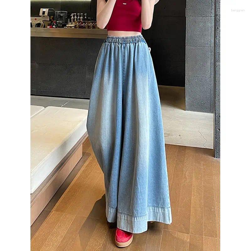 Womens Jeans Commuting Wide Leg 2025 Casual Elastic High Waisted Versatile Loose Clothing Z260313