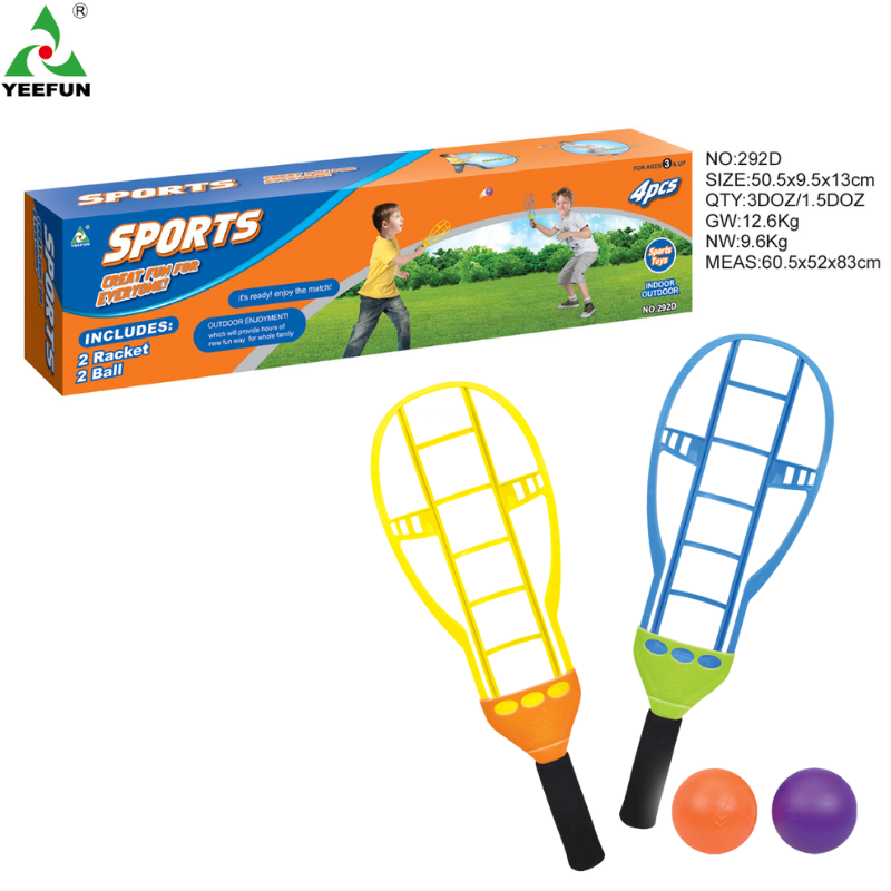 Outdoor Kids' Catch and Toss Game Set - Colorful Plastic Catchers with Balls for Fun