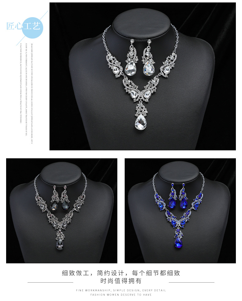 Jewelry Sets Earrings Necklace New Exaggerated Necklace and Earring Set, Retro Style, Cross border Exclusive, Alloy Electroplated Jewelry for Formal D