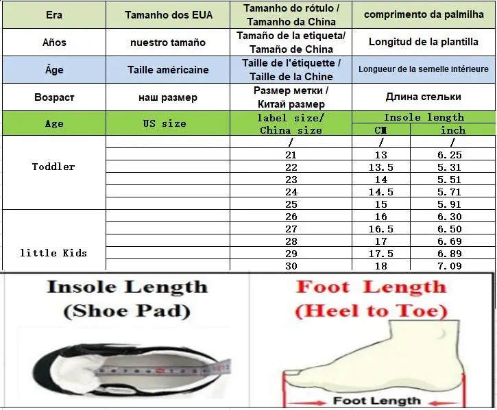 Spring Autumn Kids Sport Shoes Mesh Breathable Boys Sneakers Student Girls Nonslip 250828