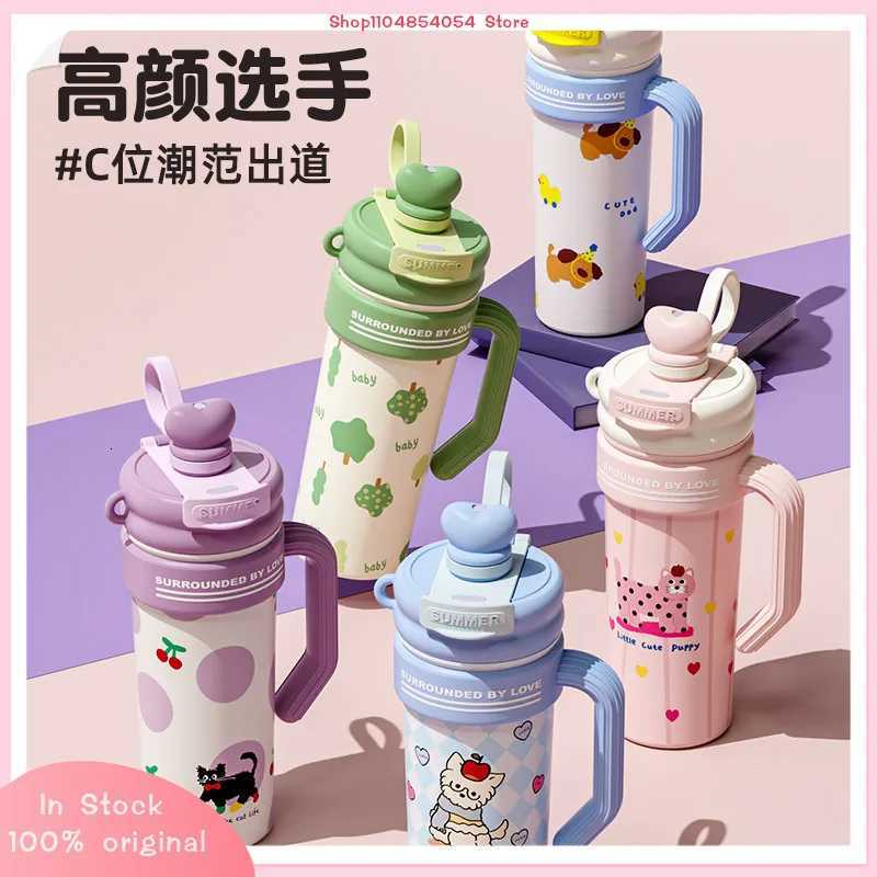 2025 New Cartoon Animation Thermal Insation Bottle 700ml Stainless Steel Straw With Large Capacity Outdoor Portable Cup Y250828 W260226