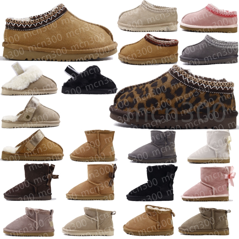 kids sneakers Snow Boots Ankle Boot Shoes Short Designer Classic Ultra Mini Winter Warm Wool Platform Thick Bottom Shoe Booties