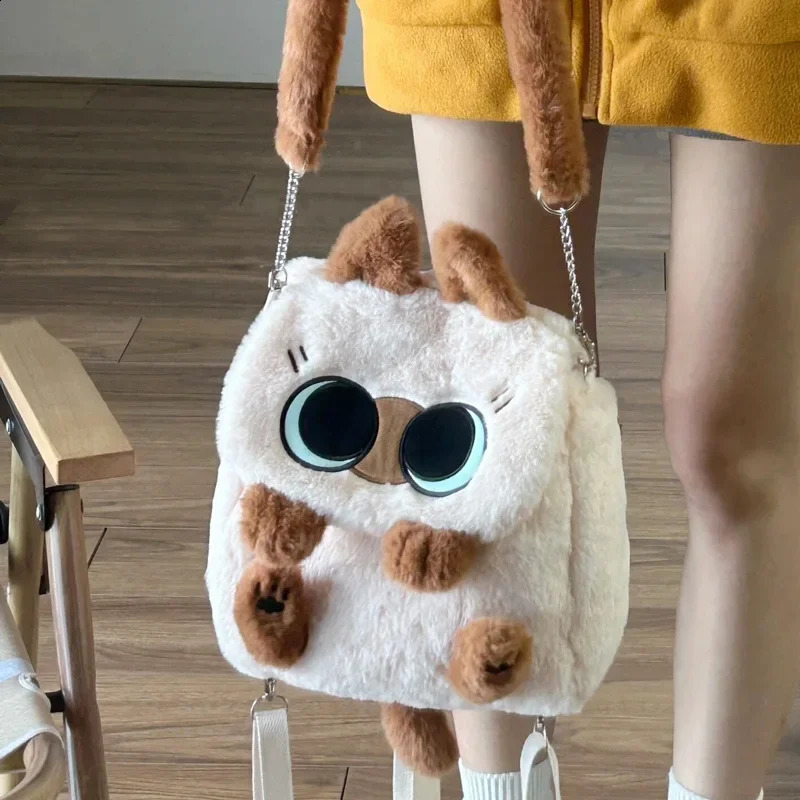Cute cartoon cat plush backpack large capacity student backpack shoulder bag 250828