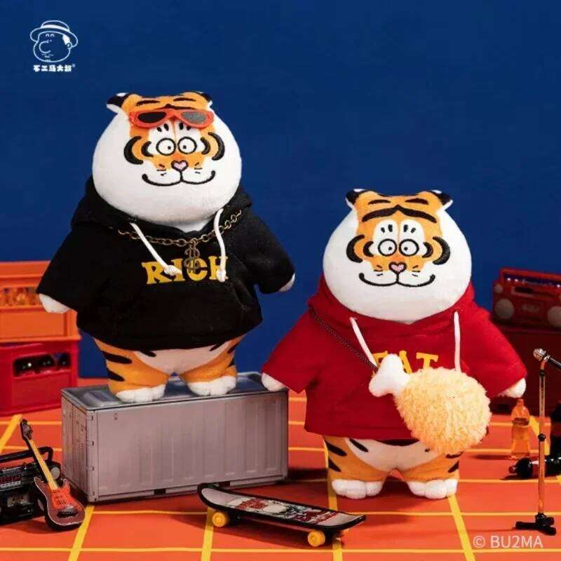 I Am Not Fat Tiger Series Plush Pendant Anime Action Figure Bag Ornament Figurines Home Decor Desktop Doll Model Gift