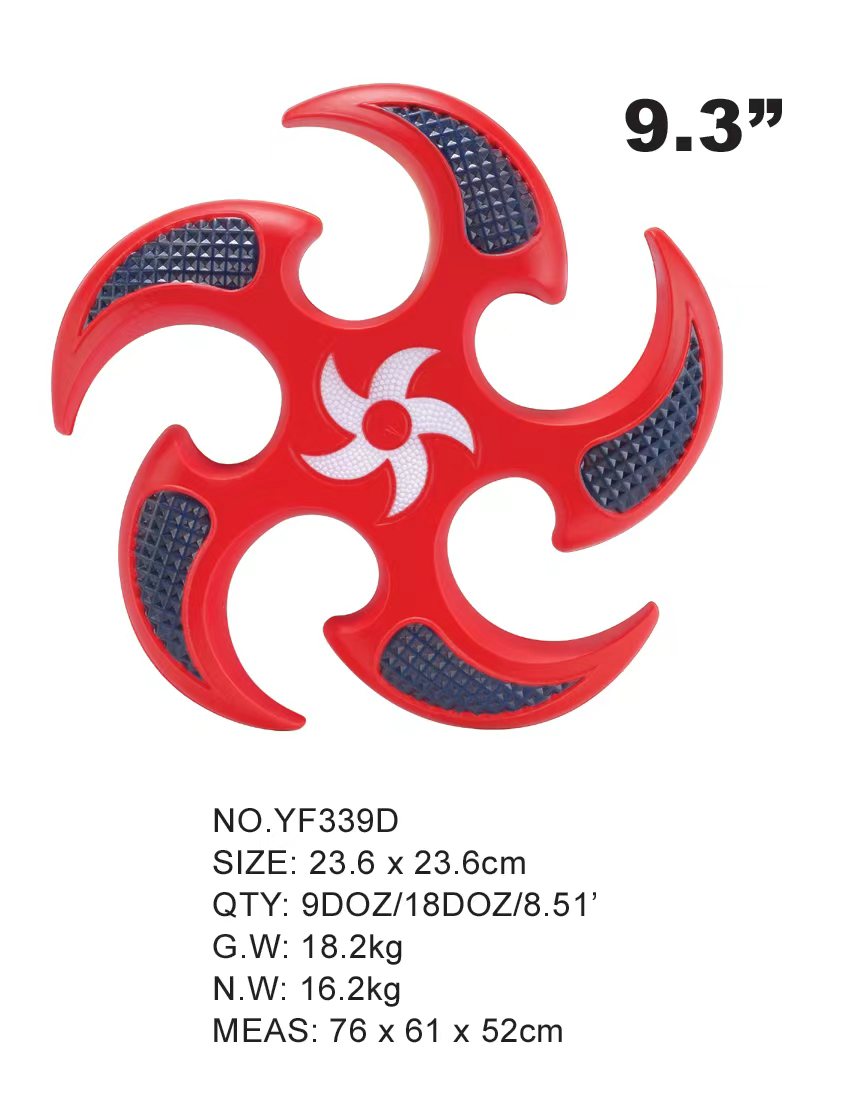 9.3 - Inch PU Throwing Star Flying Disc - Red and Blue Design for Outdoor Fun