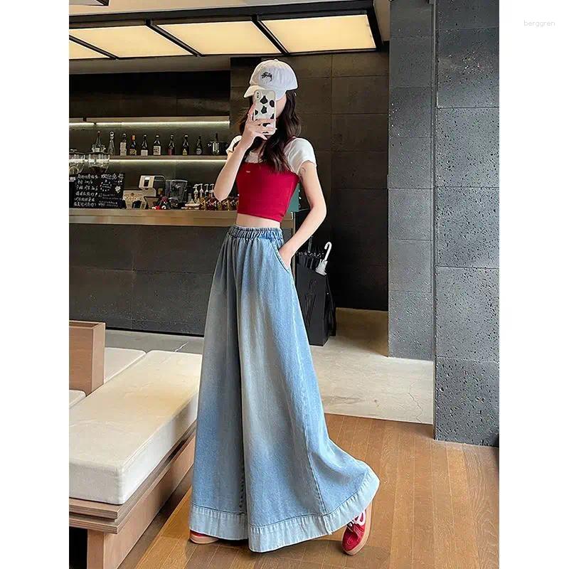 Womens Jeans Commuting Wide Leg 2025 Casual Elastic High Waisted Versatile Loose Clothing Z260313