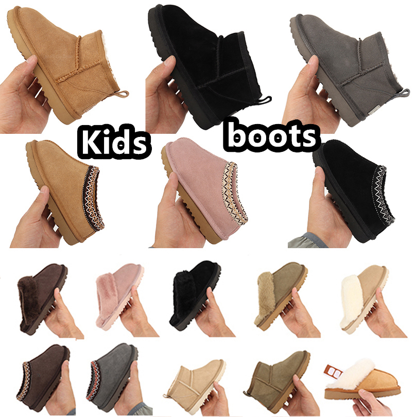 2025 Kids Tasman Boots Slippers Toddler Baby Australia Boots Booties Mini Girls Shoe Children Baby Kid Youth Designer Casual Snow Boot Classic Infants Ankle Boots