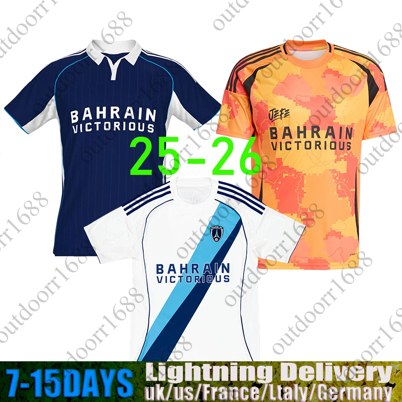 25 26 third Paris Football fans Jersey Kebbal CAFARO HAMEL KRASSO 25 26 Soccer Player GORY M.LOPEZ Doucet Camara maillot fc