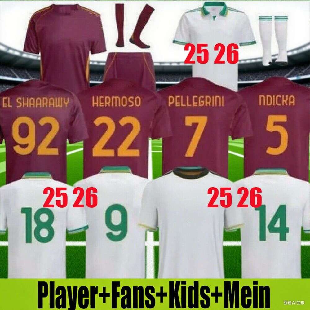 2025 2026 Roma Football Shirt maillots de football KONE DOVBYK SOULE 25 26 NDICKA SVILAR BUTLER FERGUSON Football Shirts crescent Men kit XL XXL