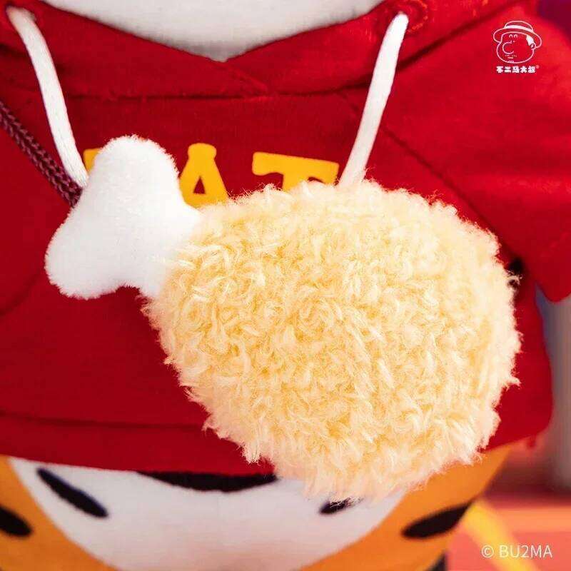 I Am Not Fat Tiger Series Plush Pendant Anime Action Figure Bag Ornament Figurines Home Decor Desktop Doll Model Gift