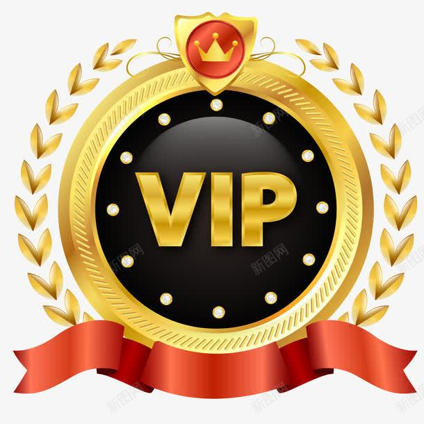 ZZ-XYJ VIP Exclusive Payment Portal Orders, Balance Top-Up & Express Shipping