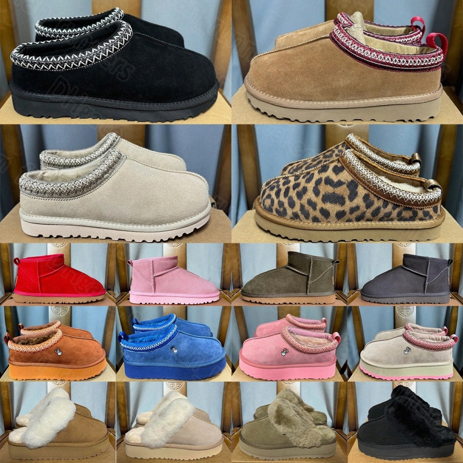 Australia designer slipper Tasman Tazz fluffy Slippers Winter Fur Platform Boot Women Men Slip-on Shoes Suede mustard seed micro Boots