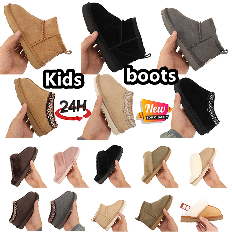 New Kids Tasman Boots Slippers Toddler Baby Australia Boots Booties Mini Girls Shoe Children Baby Kid Youth Designer Outdoor Snow Boot Classic Infants Ankle Boots