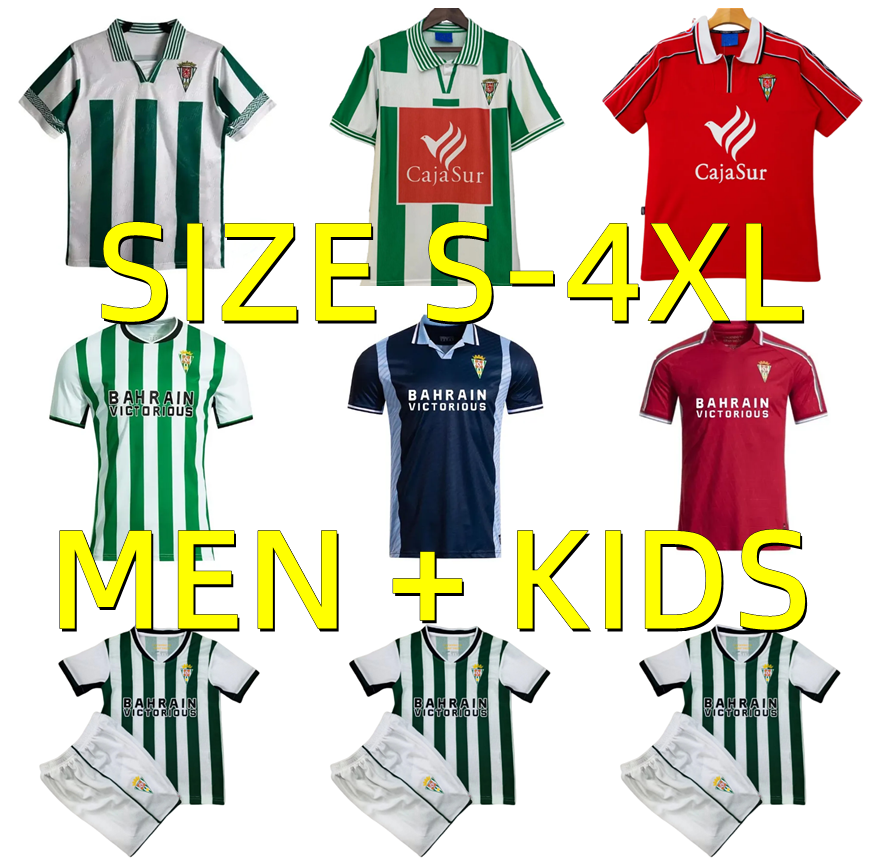 2025 2026 Cordoba CF Soccer Jerseys 25 26 CARRACEDO P.ORTIZ JACOBO GLEZ ISMA RUIZ ADILSON Los Califas ZIDANE JONES Retro 96 97 97 99 Football Shirts Men Kids kit Uniforms