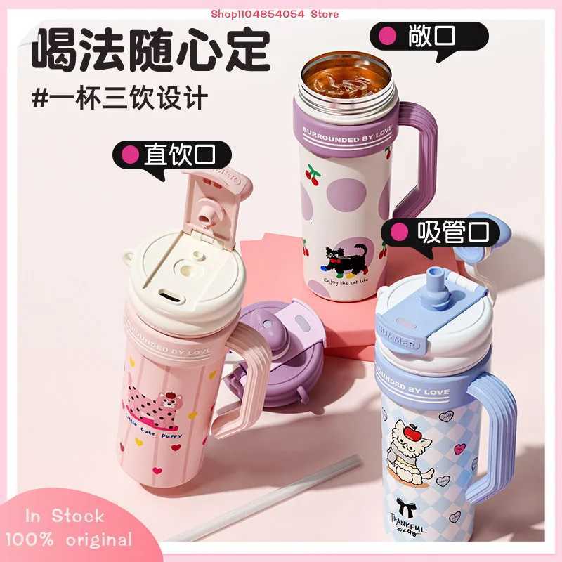 2025 New Cartoon Animation Thermal Insation Bottle 700ml Stainless Steel Straw With Large Capacity Outdoor Portable Cup Y250828 W260226