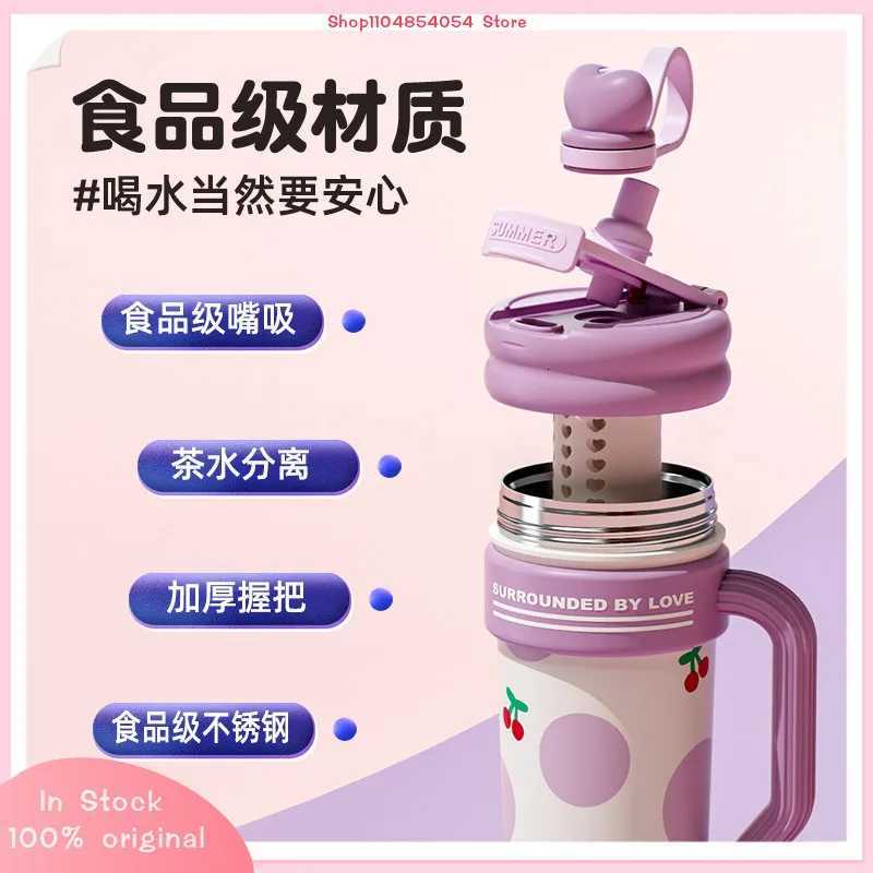 2025 New Cartoon Animation Thermal Insation Bottle 700ml Stainless Steel Straw With Large Capacity Outdoor Portable Cup Y250828 W260226