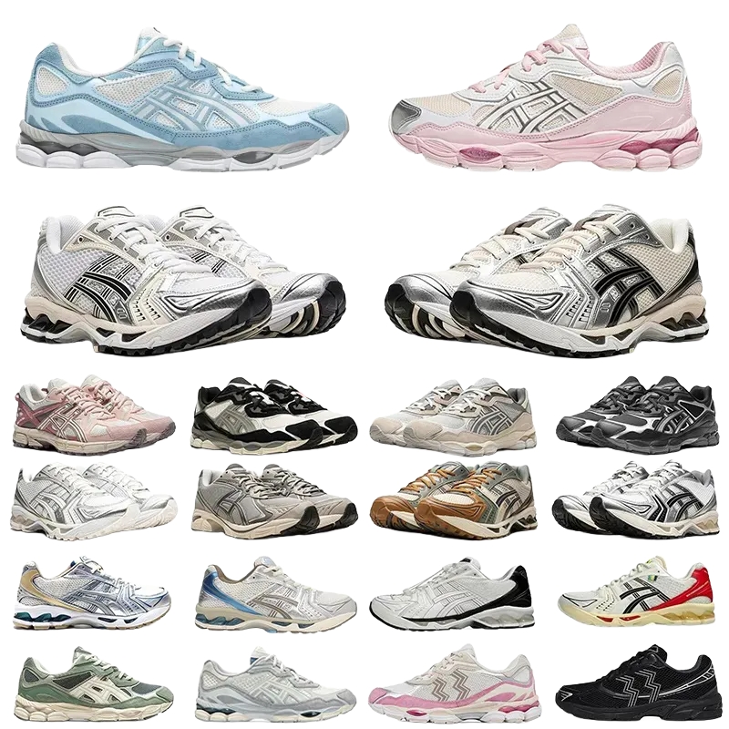 men running shoes for men women Cream Black Metallic Plum White Midnight Silver Cream Sweet Pink Glo Cream White Fjord Grey trainers mens shoes designer sneaker
