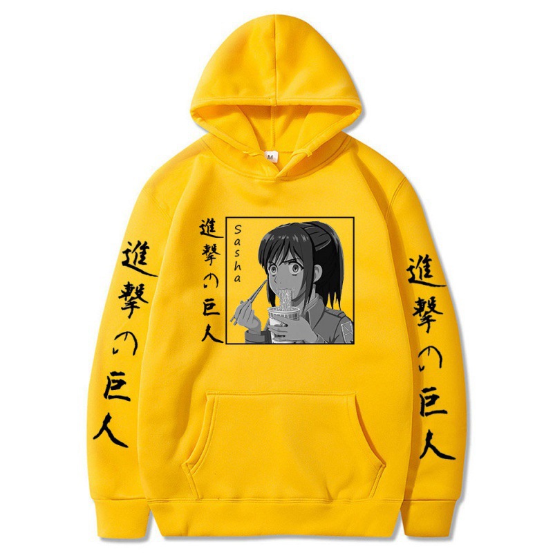 Attack on Titan Series Fleece-Lined Oversized Couple's Hooded Sweatshirts - EE578-L22