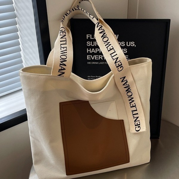 2025 bag autumn new shoulder strap print niche simple casual collage color block canvas bag gentle women's shoulder bag designer diagonal cross b