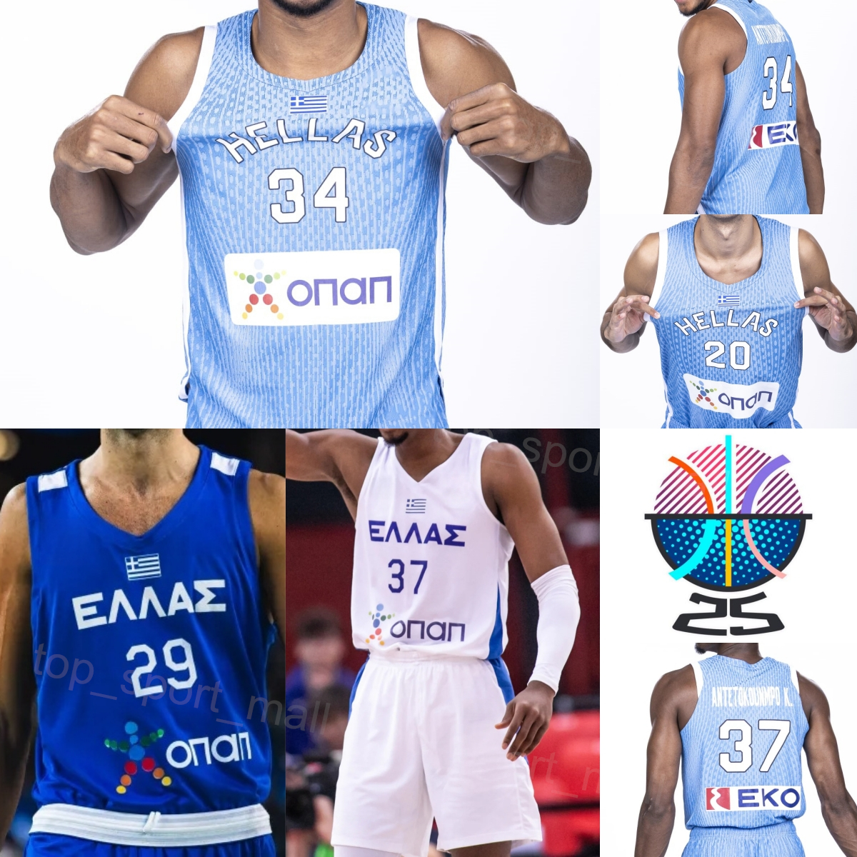 Print 25-26 EuroBasket Greece Basketball Jerseys 34 Giannis Antet okounmpo 43 Thanasis Antetokounmpo 16 Kostas Papanikolaou 44 Konstantinos Mitoglou Kid Man Lady