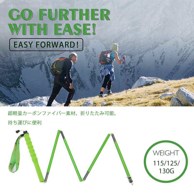 Explore Any Terrain With Ease! High-Quality Trekking Pole Set by OKHEALING Compact Design Ideal For Backpackers