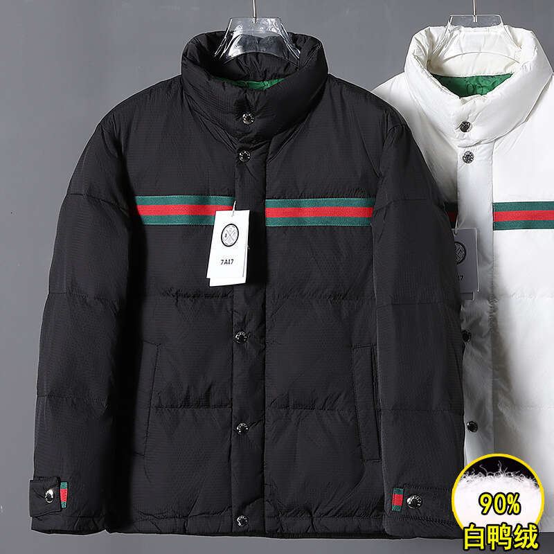 90 White Duck Down Jacket For Winter Fashion Color-Block Webbing Designer Clothes Men Warm Thick Stand Collar Casual Coat Men