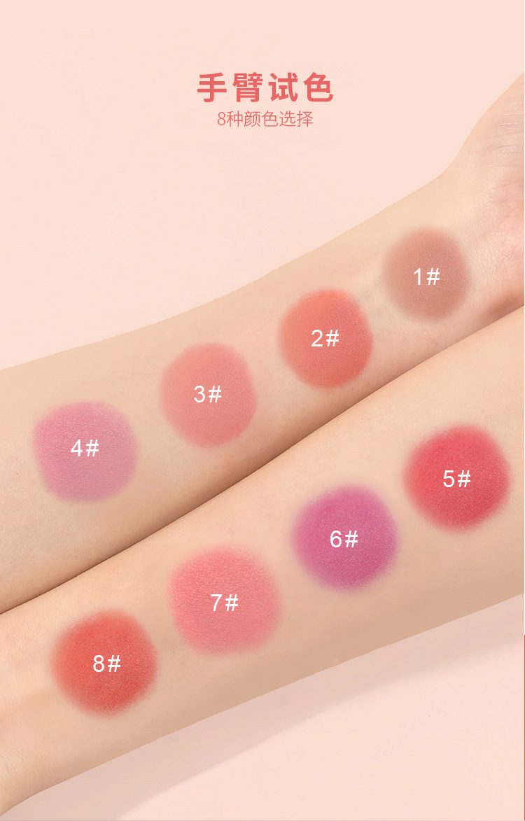 OEM/Cosmetics Custom Long-lasting Blush Private Label Makeup Face Matte liquid blush
