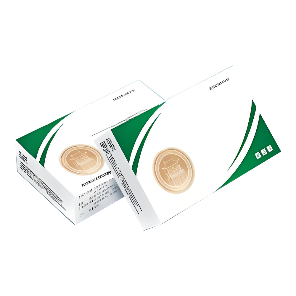 Customizable Pharmacy Package Solution: Recyclable & Sturdy Paper Medication Holding Case