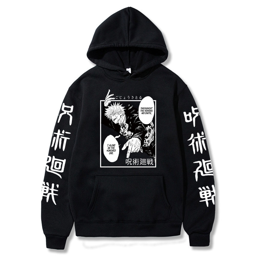 New Jujutsu Kaisen Anime Print Fleece Hoodie for Men and Women - EE755-A33