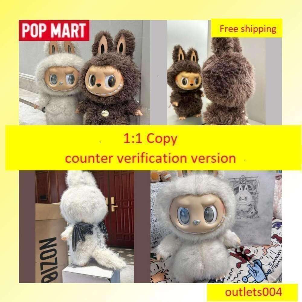 1:1 38cm Zimomo popmart labubu doll clothes designer doll v1 v2 v3 la bubu big into energy blind box have a seat keychain w15