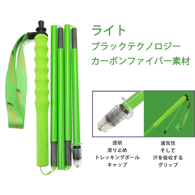 Explore Any Terrain With Ease! High-Quality Trekking Pole Set by OKHEALING Compact Design Ideal For Backpackers