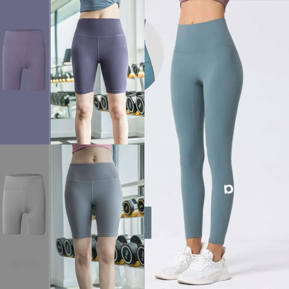 New Women yoga Aloness women clothes High Waist Sports Gym Wear women Aloness women clothes Elastic Fitness Lady Outdoor Sports Aloness women clothes