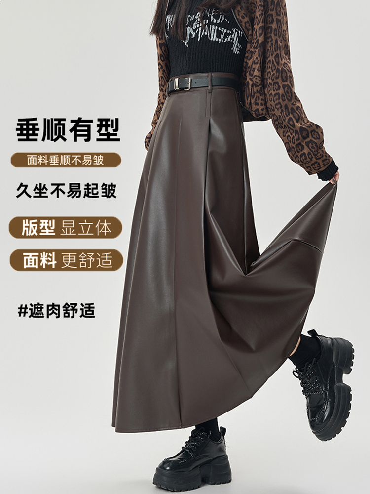 PU Leather Pleated Umbrella Skirt Coffee Color Leather Skirt Half Skirt Women Autumn Winter 2025 New Long High Waist Slimming Draped Aline 250214